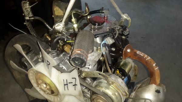 2 สูบ อิเซกิ รหัส H-7