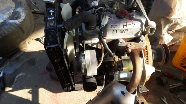 2 สูบ อิเซกิ รหัส H-7