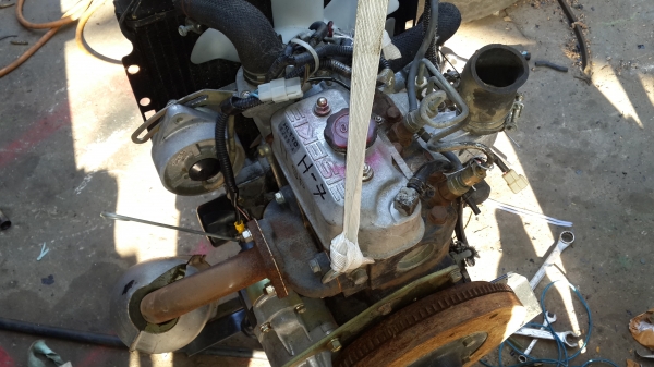 2 สูบ อิเซกิ รหัส H-7