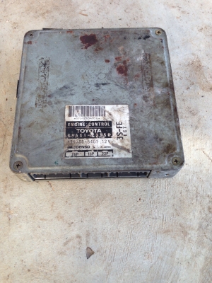 ขายกล่อง toyota 3s