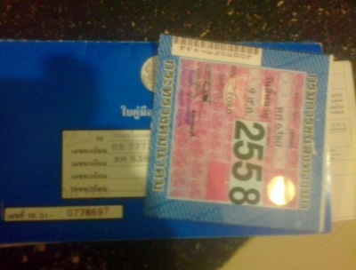 ขายรถไถ  FORD  รุ่น6610  4X4    คานหน้าคาลาโล่ ทะเบียนพร้อมรถพร้อมสนใจ0810076640