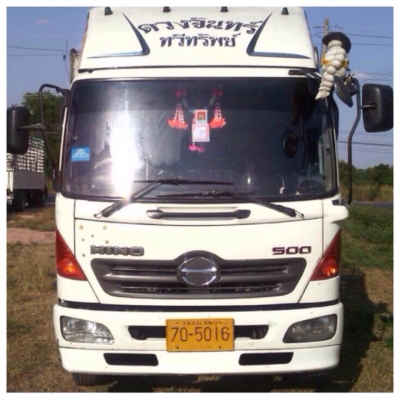 ขาย รถสวย HINO 150 แรงม้า ยาว 5 เมตร 50 ซี่รี่ย์ 500