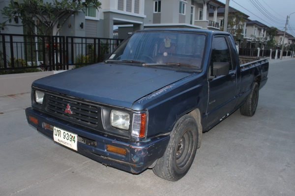 ขายแล้วครับ