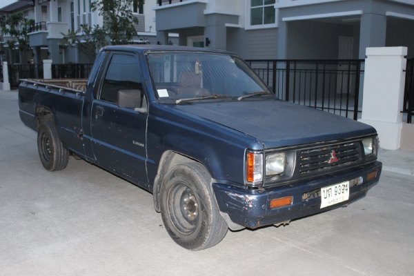 ขายแล้วครับ