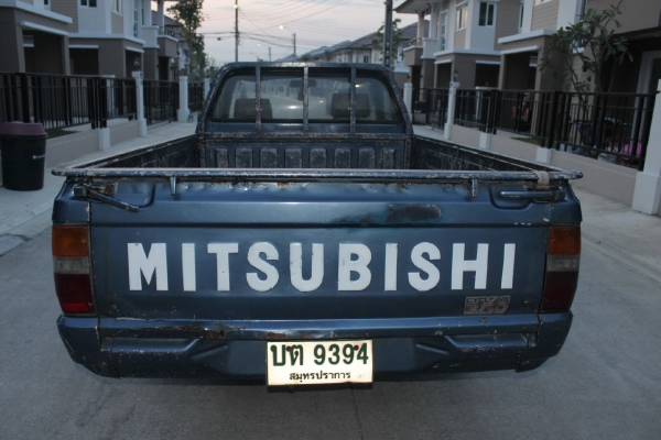 ขายแล้วครับ