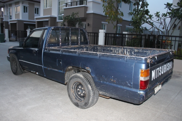 ขายแล้วครับ