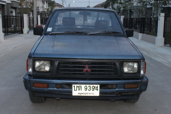 ขายแล้วครับ