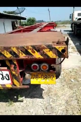 หางกางปลา อ.พนัส 2เพลา  ต่อรองได้ครับ 094-0489189