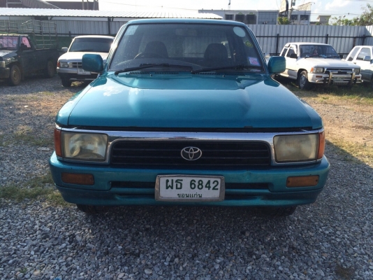 ขายไมท์ตี้ เอ็ค ปี40 พร้อมใช้งานราคาเบาๆ ครับ