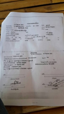 ขายดั้ม2เพลา HINO FM187LA เครื่องดีHO7C 185แรง พ.เพาเวอร์ เบรกทิฟฟี่ ภายในสวย สภาพพร้อมใช้งาน เอกสารพร้อมโอน จัดไฟแนนซ์ได้ เงื่อนไขง่ายๆวันเดียวรับรถ สนใจโทร 090-8588220คุณนะ ID:narong498 หรือwww.truck.in.th/498 หรือfb:ณรงค์ ซื้อขายรถมือสอง(เว็บไซต์ส่วนตั