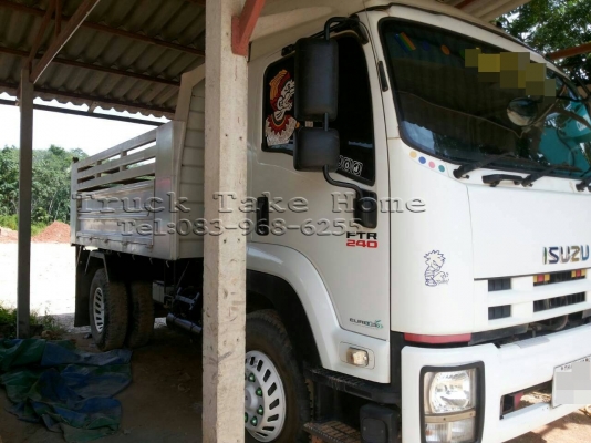ISUZU FTR