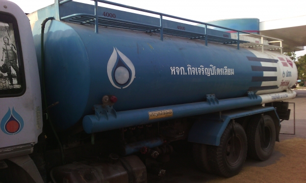 ขายด่วนรถสิบล้อKT925รถบรรทุกนํ้าบรรจุ16000ลืตรสภาพพร้อมใช้