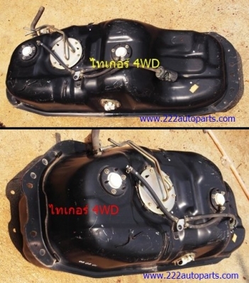 ถังน้ำมันกระบะ  ไทเกอร์ 4WD