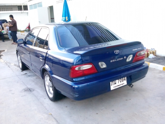 ขายsoluna gli ท้ายหยดน้ำ83000 ตัวท๊อปติดแก๊สlpg