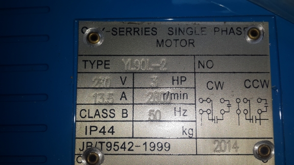 ปั้มลม 3 แรง 100 ลิตร รหัส H-3