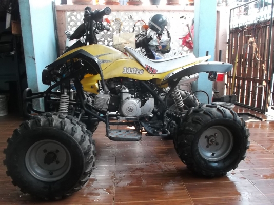ATV 110cc 14300