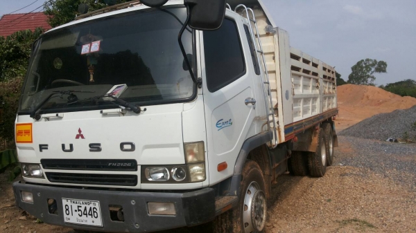 มิตซูตาหวานสวยๆ