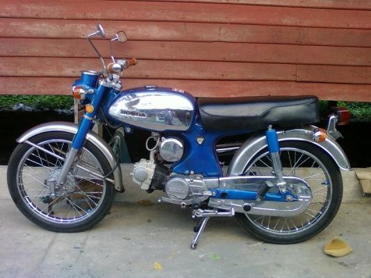 ขายS90 สวยๆชุบเงาด่วนครับ