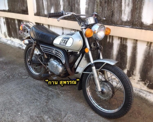 ((สายนักสะสมไม่ควรพลาด!! ขายวิบาก Yamaha Mini GT 50cc. ปี1974 สีเดิม 2 จังหวะ 4 เกียร์))