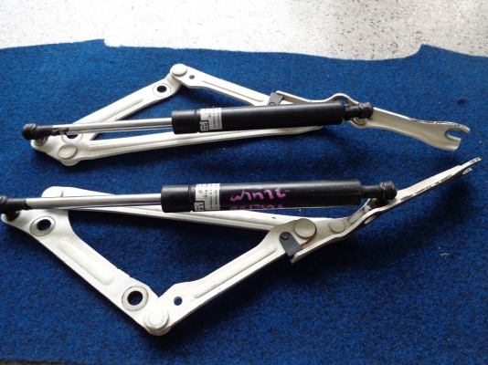 โช๊คฝ่าท้ายรถยนต์