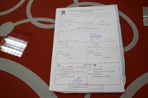 ขายรถไถ 90 แรงม้า