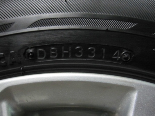 ขายล้อแม็กพร้อมยางป้ายแดง YARIS ยาง Bridgestone ปี 14 ถอดจากศูนย์