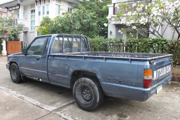 ขายแล้วครับ..ขอบคุณ