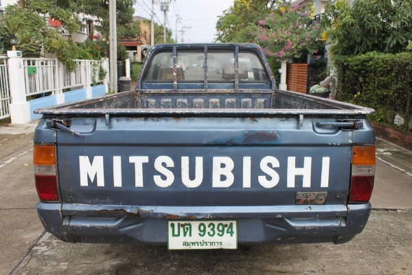 ขายแล้วครับ..ขอบคุณ