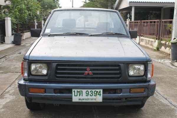 ขายแล้วครับ..ขอบคุณ