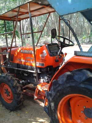 ขายด่วน