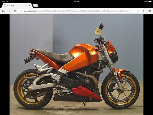 เปิดจอง xb9s รถปี 2005 รถวิ่งมาแปดพันว่าโล