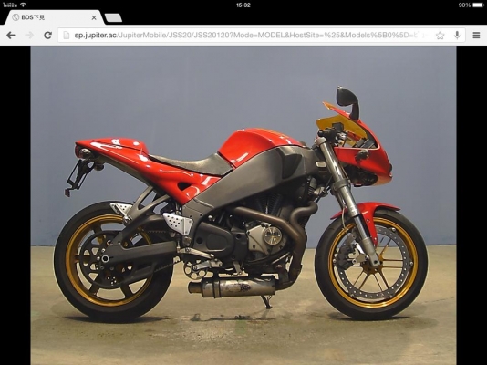 เปิดจอง xb12r รถปี 2004 รถวิ่งมาหมื่นกว่าโล สวยกริ๊ป