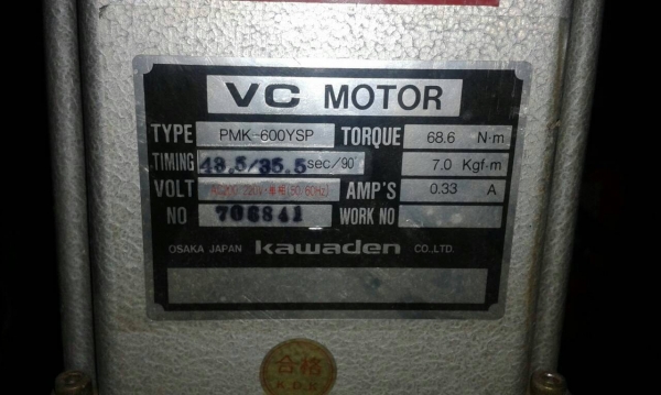 ขายวาล์ว 3 ทางและ 2 ทาง