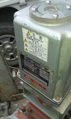 ขายวาล์ว 3 ทางและ 2 ทาง