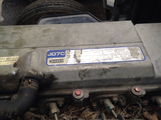 SALE HINO FC3JCBD  F5  E/G JO7C