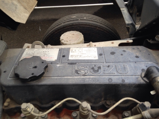 SALE ISUZU MIXER FRR35C4S F5  E/G 6HH1