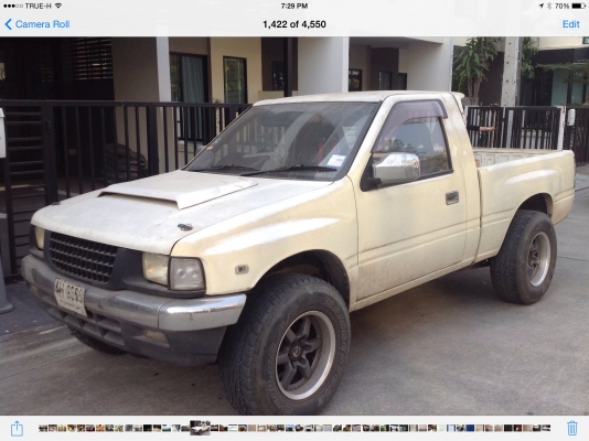 แพ็คคู่ ช่วงสั้นครับ