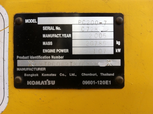 ขายรถแบคโฮ KOMATSU PC-200-7 ปี.2005 รถบางกอก 10995 ช.ม สภาพสวย เล่มทะเบียน จัดแน้นร์ได้ ราคา 1650000 สนใจโทร