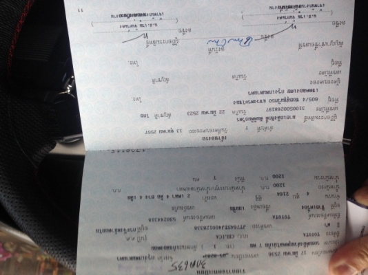 ขาย toyota celica pop up สวยและถูก ขาย toyota celica pop up สวยและถูก