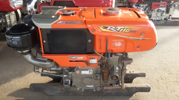 ขายเครื่อง อาที110 ดีไอสภาพพร้อมใช้งานราคาเป็นกันเอง