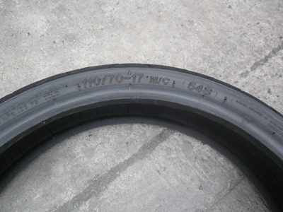 ยางหน้า 110/70-17 ยางหน้า 110/70-17