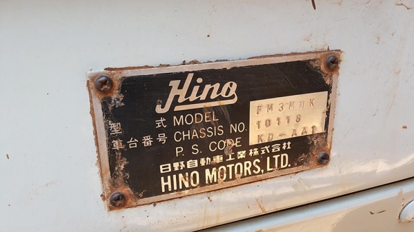 **1,300,000 บ.ต่อรอง**ขาย10ล้อ2เพลาดั้ม HINO FM3M-240HP FM3MNKD M10C-240แรงปี45 เครื่องเดิมเกียร์เดิม แน่น แห้ง แรงดี ไม่เยิ้ม เกียร์ดีไม่หลุดไม่หอน ช่วงล่างเดิม สโลวเดิม คัสซีดี ไม่ปะไม่ดาม กระบะดั้มเนียมสภาพดี พื้นดีข้างดีไม่ผุ ไม่โก่ง หัวเก๋งเดิม ภายใน **1,300,000 บ.ต่อรอง**ขาย10ล้อ2เพลาดั้ม HINO FM3M-240HP FM3MNKD M10C-240แรงปี45 เครื่องเดิมเกียร์เดิม แน่น แห้ง แรงดี ไม่เยิ้ม เกียร์ดีไม่หลุดไม่หอน ช่วงล่างเดิม สโลวเดิม คัสซีดี ไม่ปะไม่ดาม กระบะดั้มเนียมสภาพดี พื้นดีข้างดีไม่ผุ ไม่โก่ง หัวเก๋งเดิม ภายใน