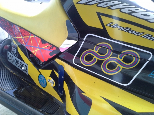 yamaha wave blaster yamaha wave blaster