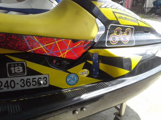 yamaha wave blaster yamaha wave blaster