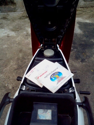 เวฟ100s เวฟ100s