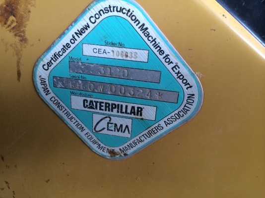 CAT312D รถสวยมาก 7879 ชม. เอวแน่น ช่วงล่างสวย เครื่องแห้ง...เอกสารอินวอยล์ ชุดจดเล่มทะเบียน..