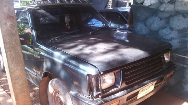 MITSU แฟนพันแท้ ปี38 หาอยู่ได้เลยจร้า