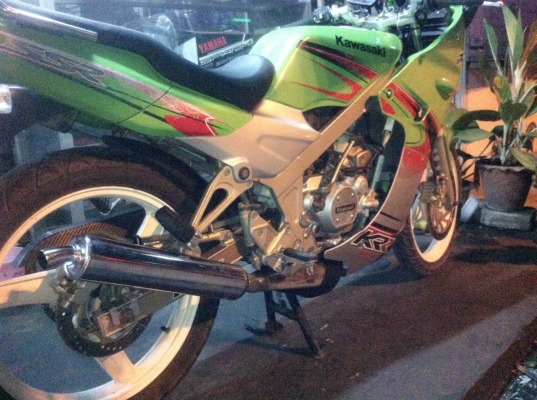 kr 150 zx 150