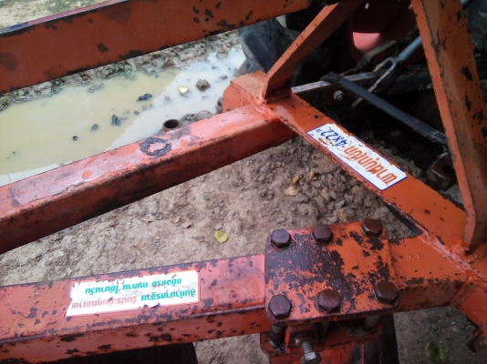 ผานบุกเบิก 4x22"พร้อมใช้ อีกชุดครับ