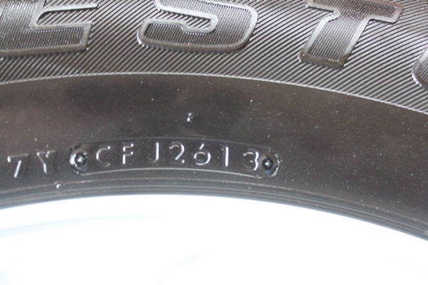 ขายล้อแม็กซ์เดิม ฟอร์จูนเนอร์ พร้อมยาง ขายล้อแม็กซ์เดิม ฟอร์จูนเนอร์ พร้อมยาง